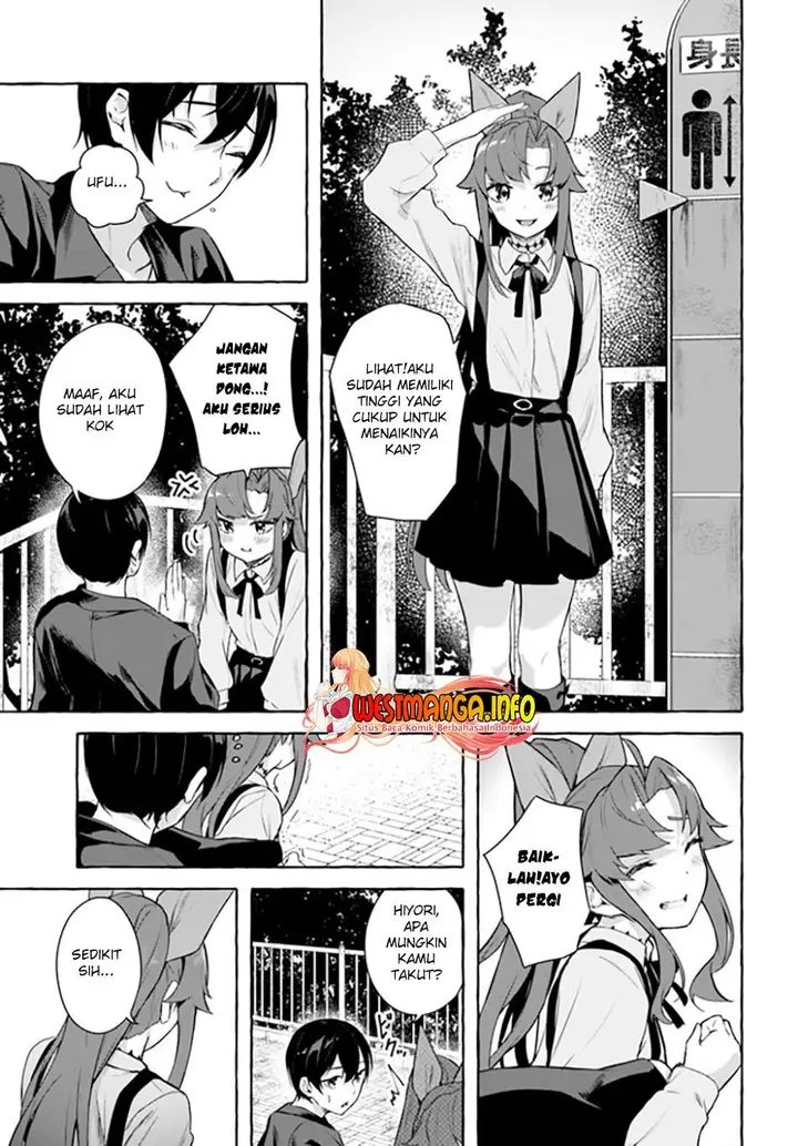 image-komik-sex-and-dungeon-chapter-32-17/42