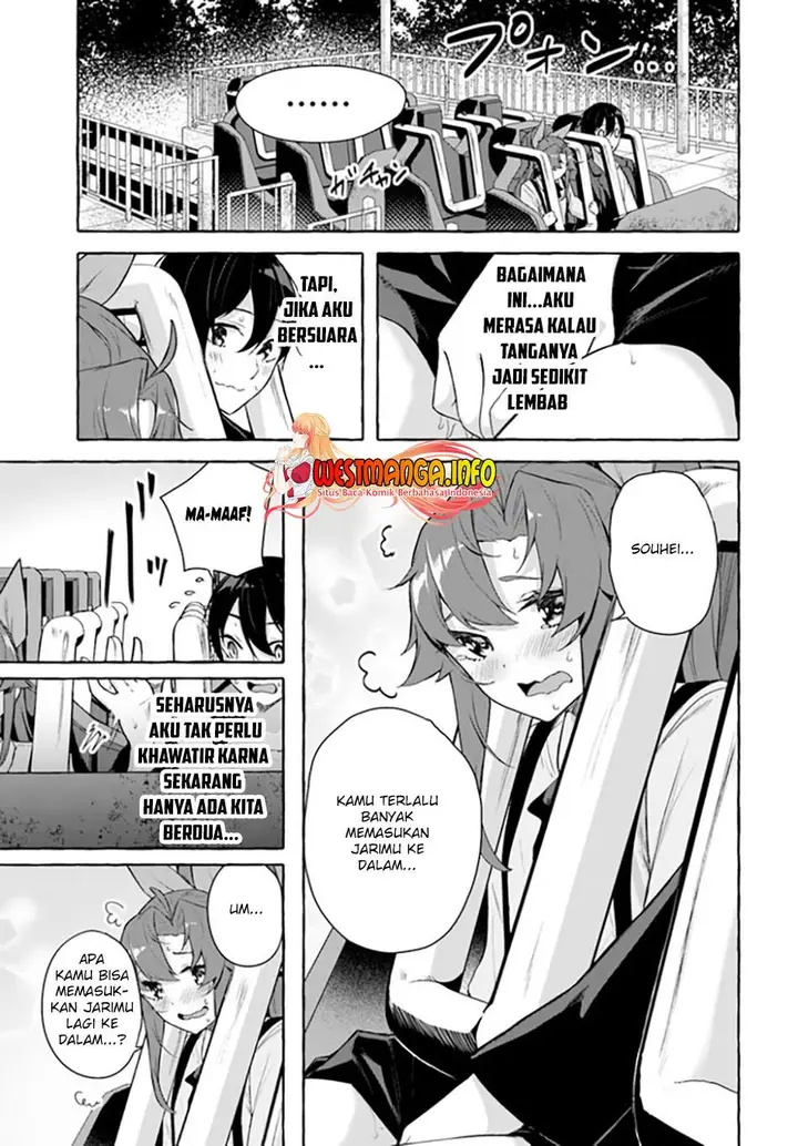 image-komik-sex-and-dungeon-chapter-32-21/42