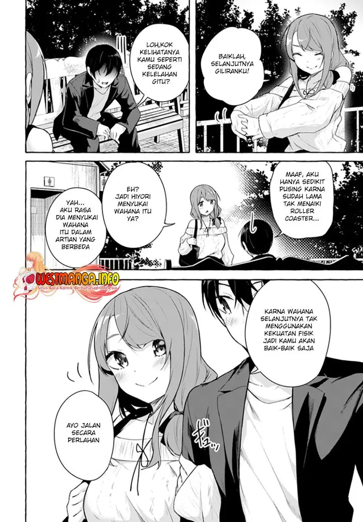image-komik-sex-and-dungeon-chapter-32-22/42
