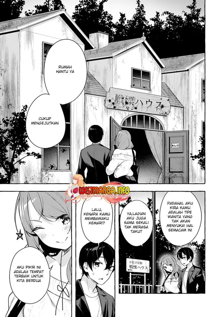 image-komik-sex-and-dungeon-chapter-32-23/42