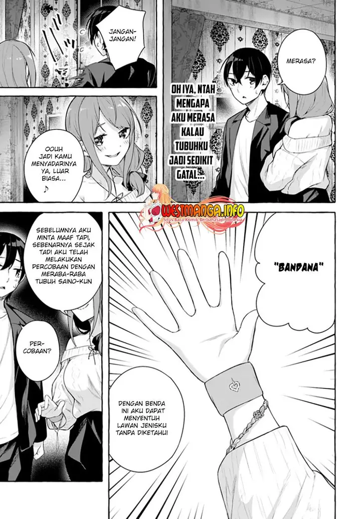 image-komik-sex-and-dungeon-chapter-32-25/42