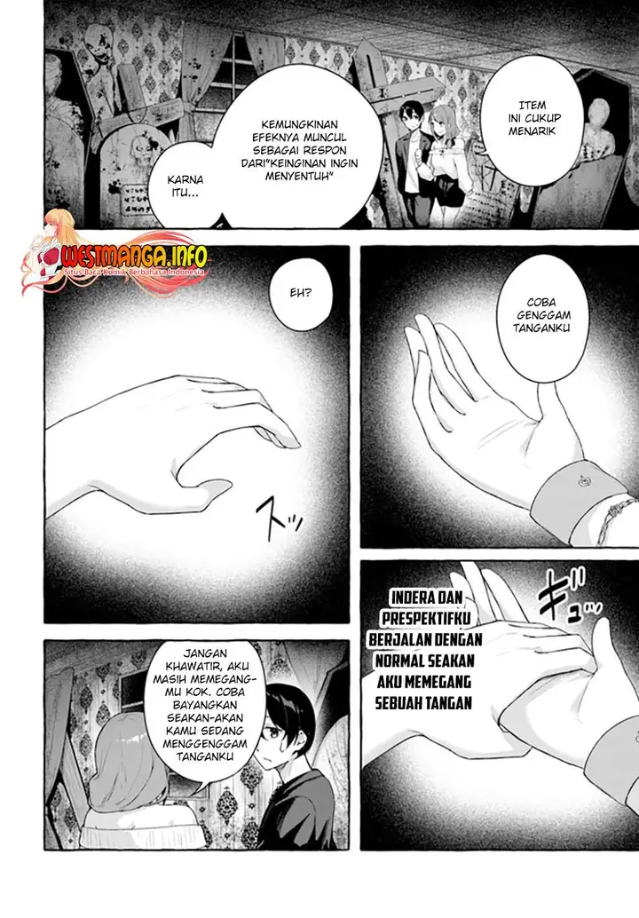 image-komik-sex-and-dungeon-chapter-32-26/42