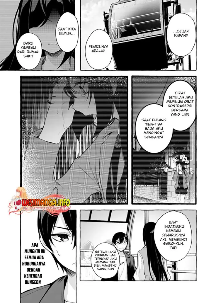 image-komik-sex-and-dungeon-chapter-32-31/42