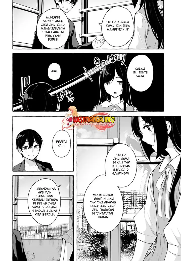 image-komik-sex-and-dungeon-chapter-32-32/42