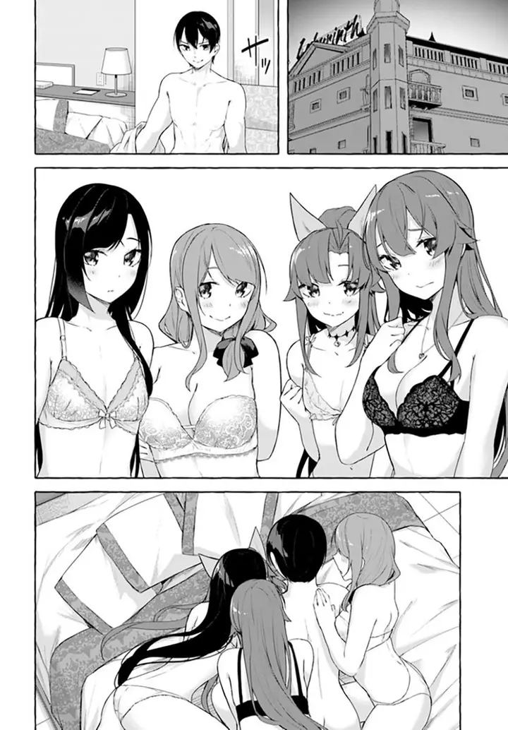 image-komik-sex-and-dungeon-chapter-32-37/42