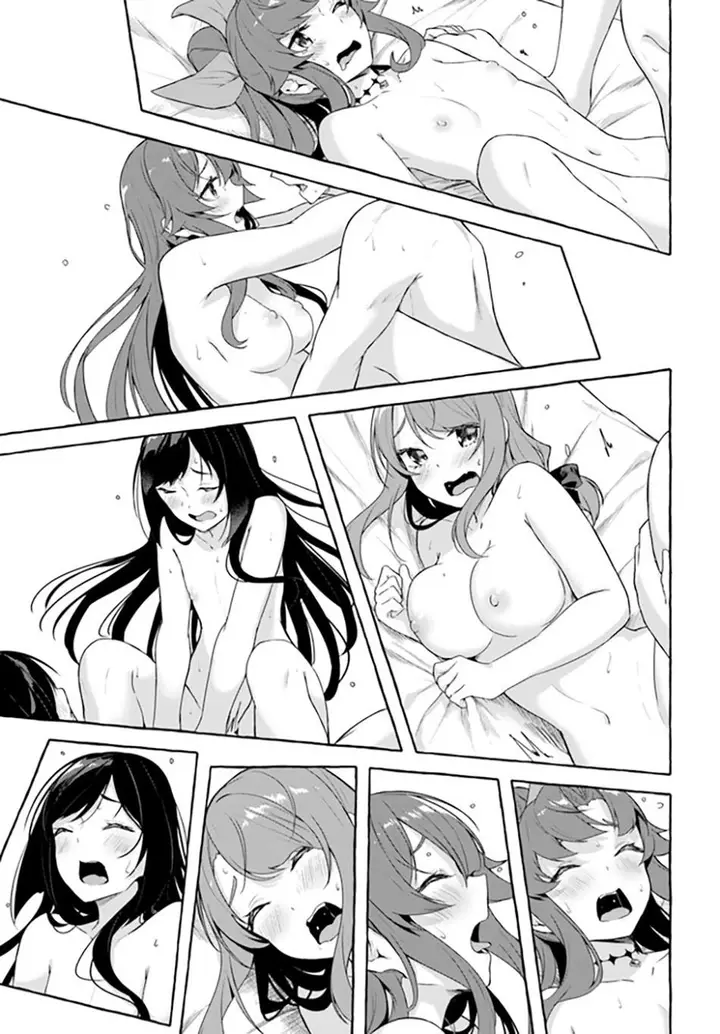 image-komik-sex-and-dungeon-chapter-32-38/42