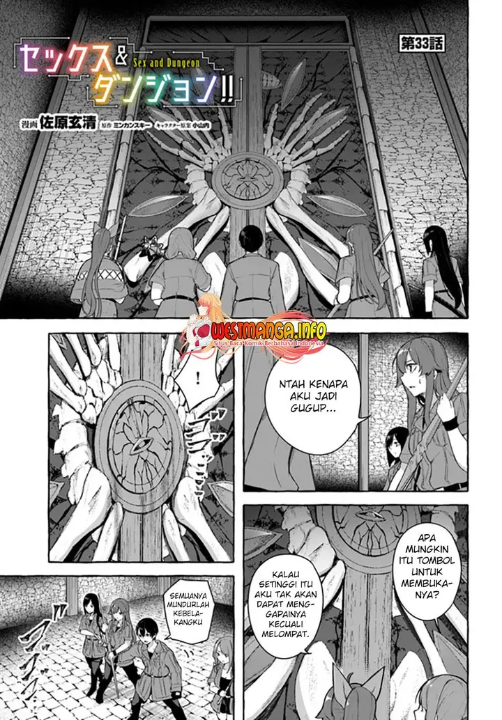 image-komik-sex-and-dungeon-chapter-33-0/39