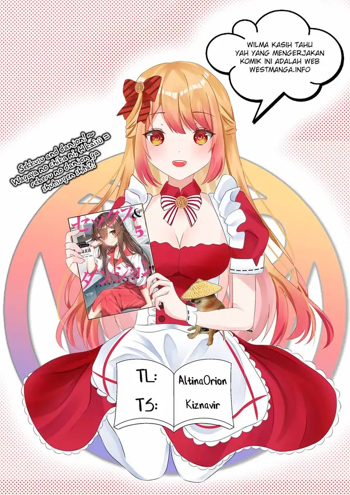 image-komik-sex-and-dungeon-chapter-33-1/39