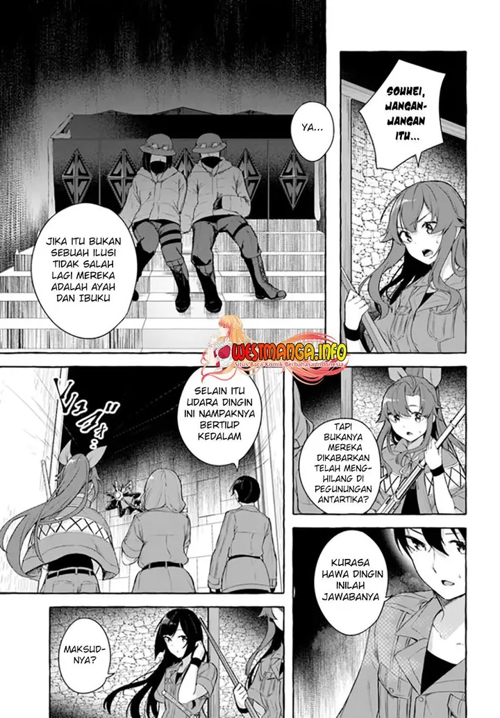 image-komik-sex-and-dungeon-chapter-33-3/39