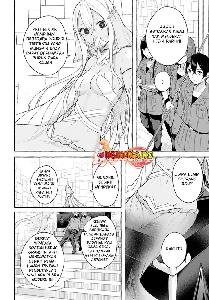 image-komik-sex-and-dungeon-chapter-33-8/39