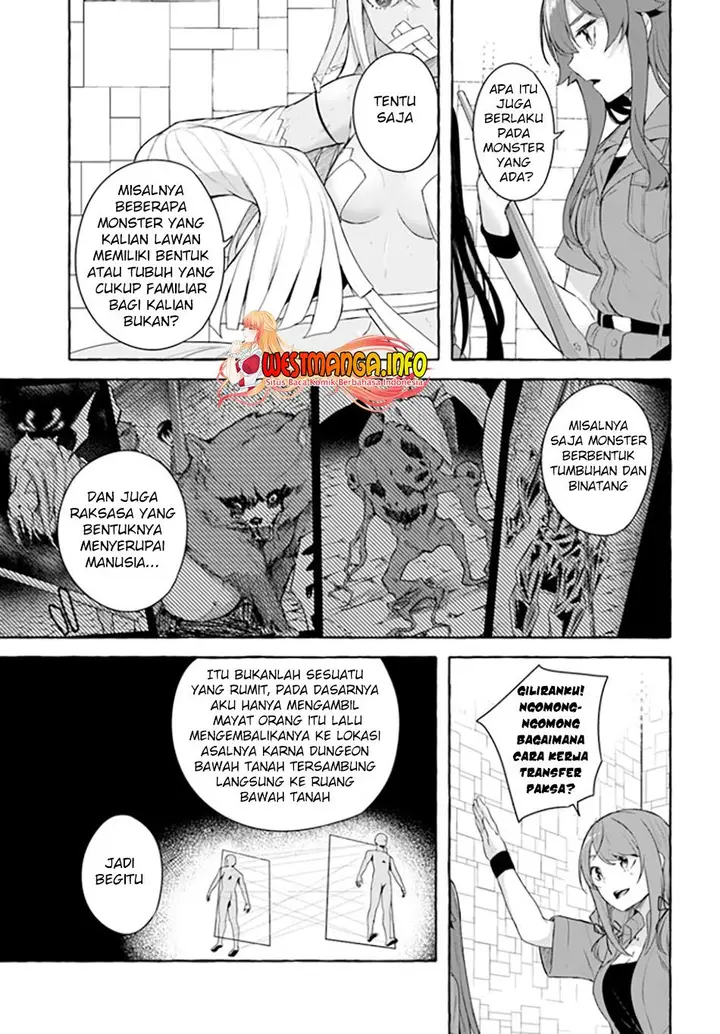 image-komik-sex-and-dungeon-chapter-33-11/39