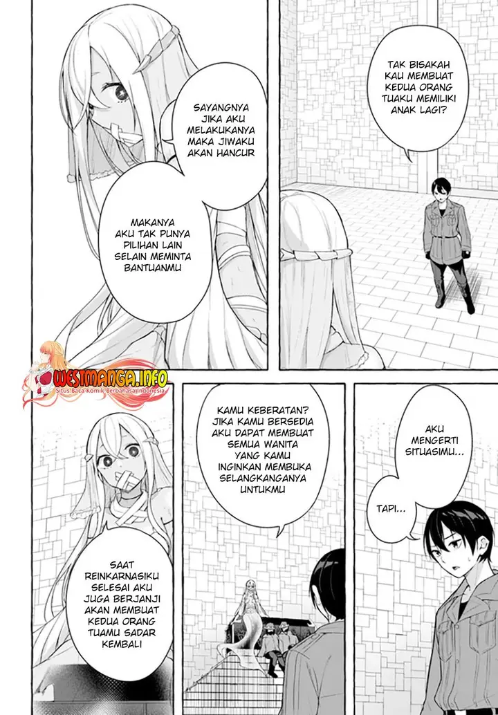 image-komik-sex-and-dungeon-chapter-33-22/39