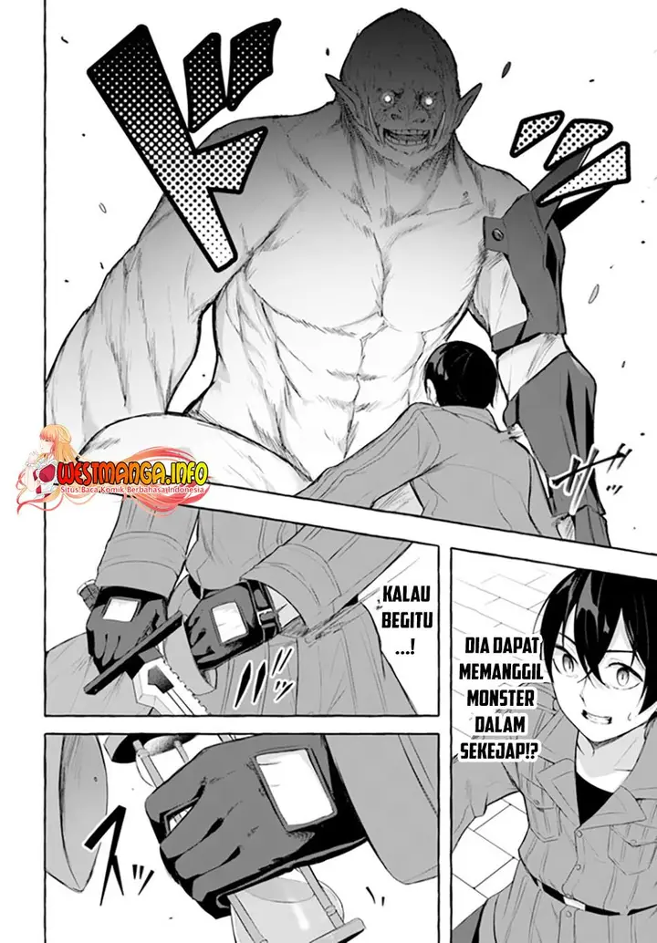 image-komik-sex-and-dungeon-chapter-33-28/39