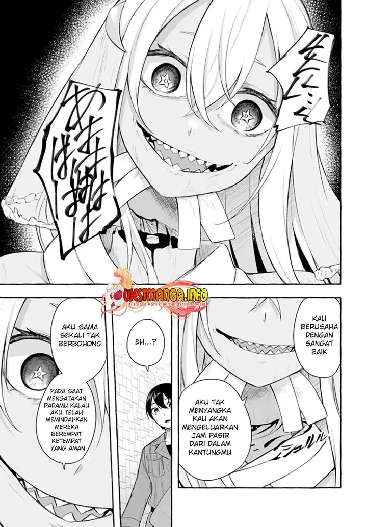 image-komik-sex-and-dungeon-chapter-33-31/39
