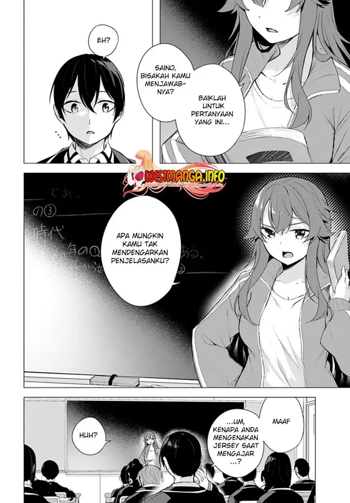 image-komik-sex-and-dungeon-chapter-33-36/39