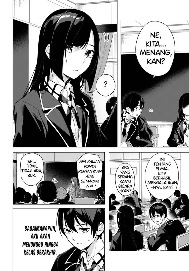 image-komik-sex-and-dungeon-chapter-34-1/30