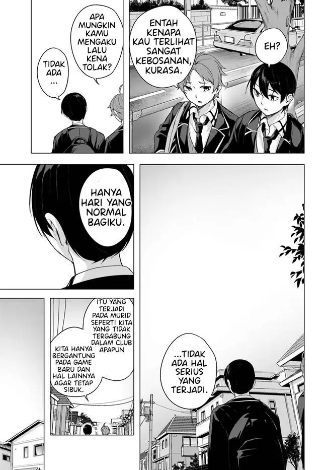 image-komik-sex-and-dungeon-chapter-34-2/30