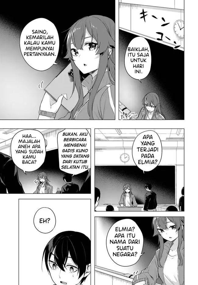 image-komik-sex-and-dungeon-chapter-34-3/30