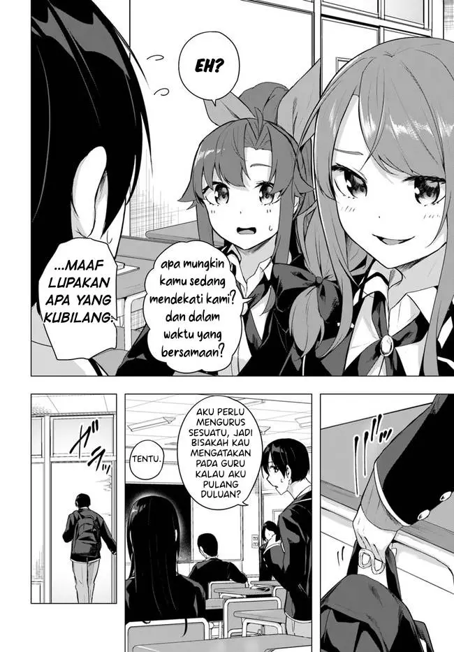 image-komik-sex-and-dungeon-chapter-34-6/30