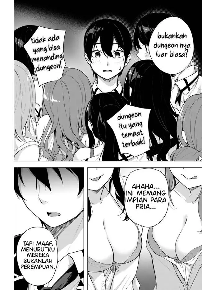 image-komik-sex-and-dungeon-chapter-34-17/30