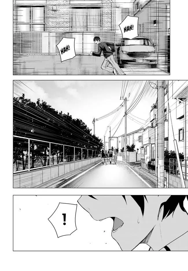 image-komik-sex-and-dungeon-chapter-34-23/30