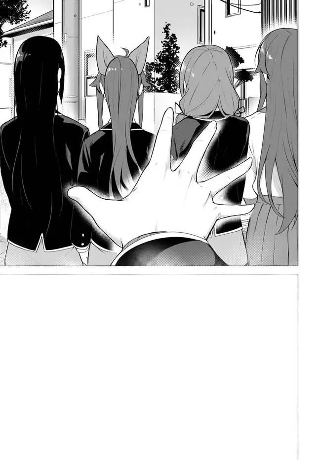 image-komik-sex-and-dungeon-chapter-34-24/30