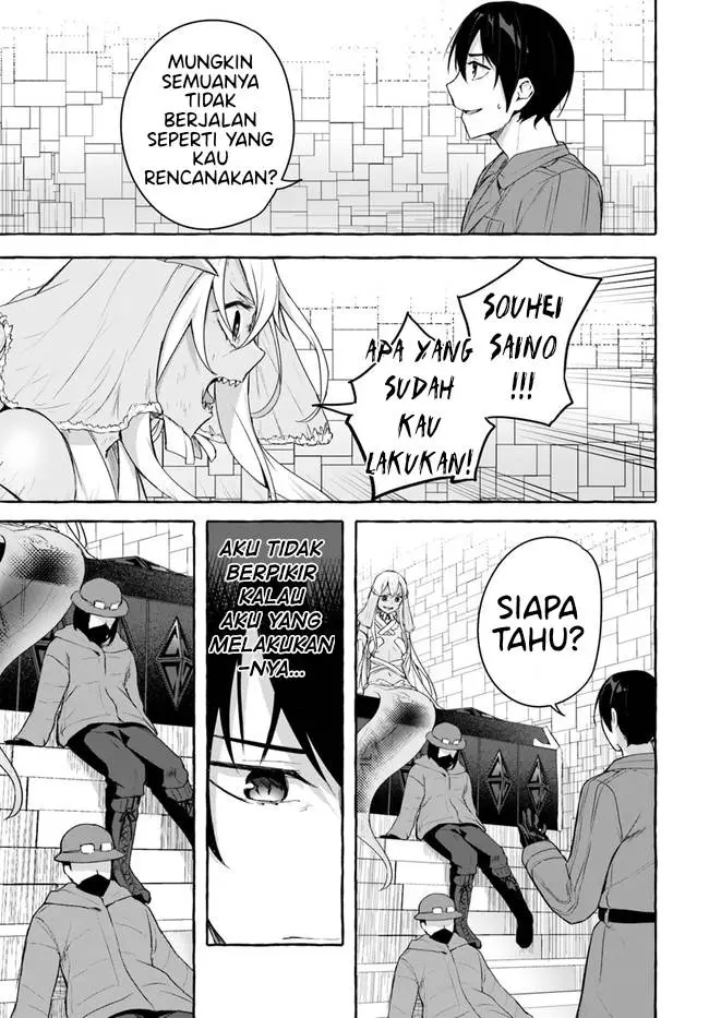 image-komik-sex-and-dungeon-chapter-34-26/30
