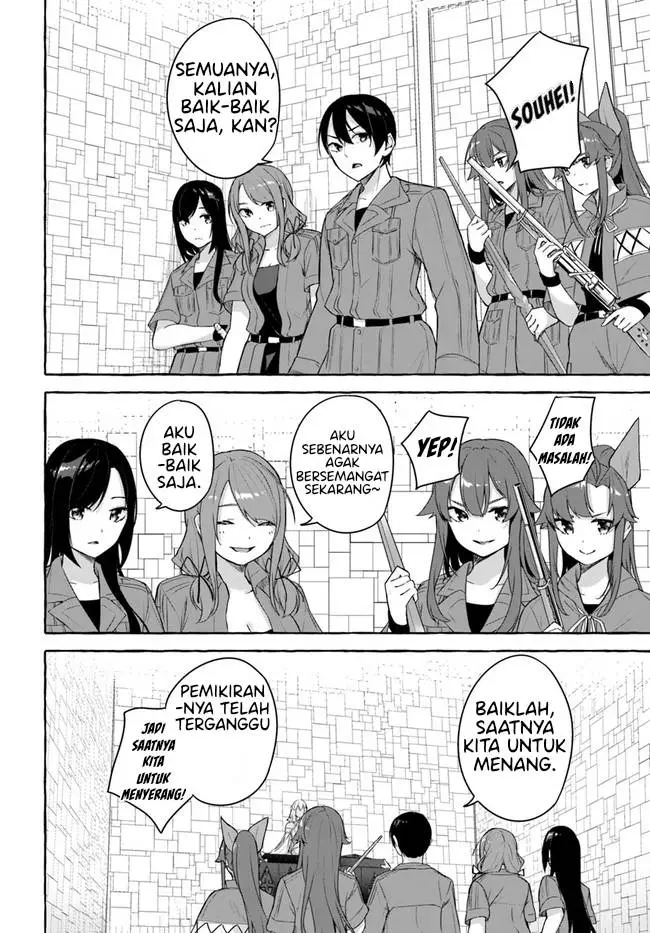 image-komik-sex-and-dungeon-chapter-34-27/30