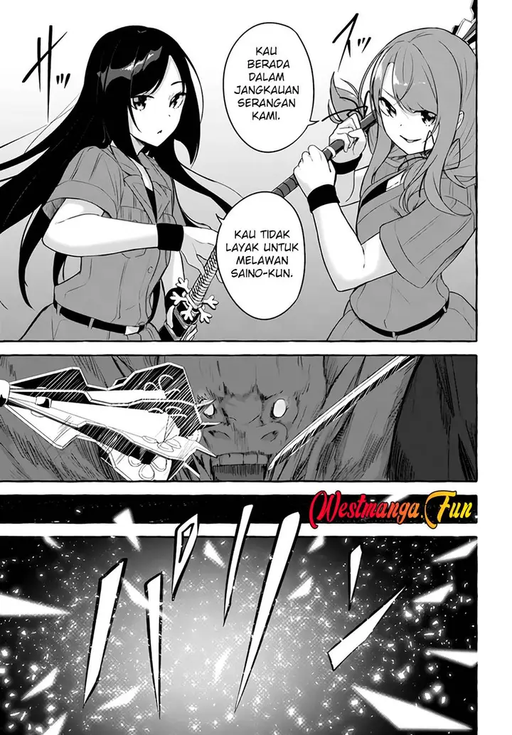 image-komik-sex-and-dungeon-chapter-35-5/29