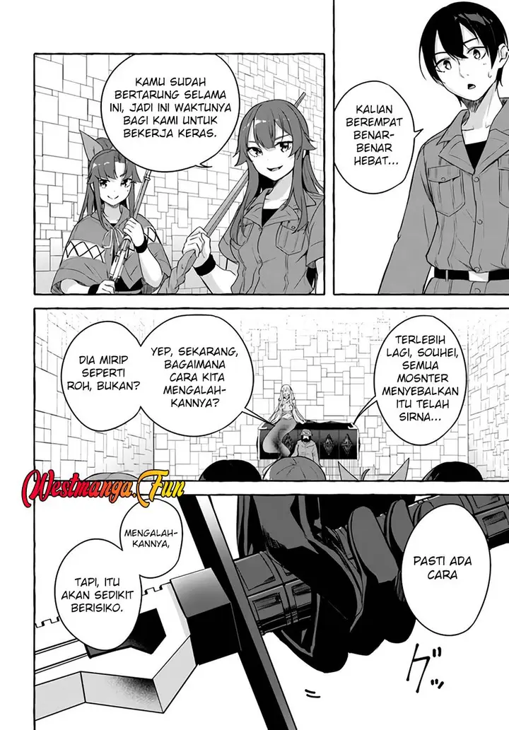 image-komik-sex-and-dungeon-chapter-35-6/29
