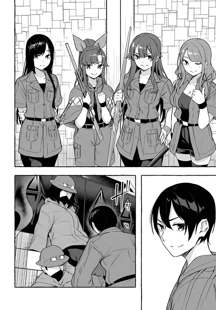 image-komik-sex-and-dungeon-chapter-35-12/29