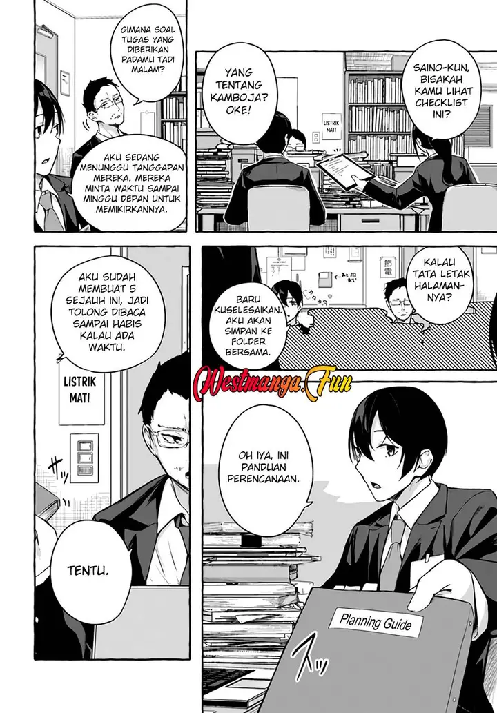 image-komik-sex-and-dungeon-chapter-36-end-2/48