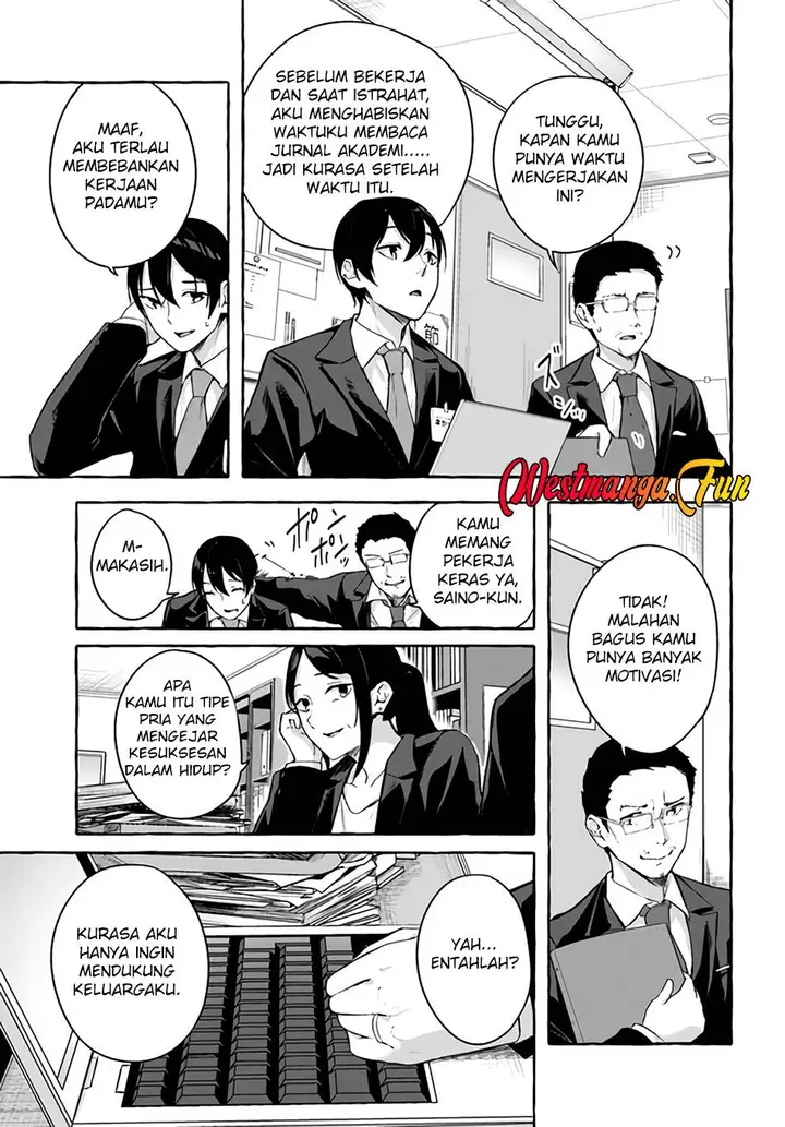 image-komik-sex-and-dungeon-chapter-36-end-3/48