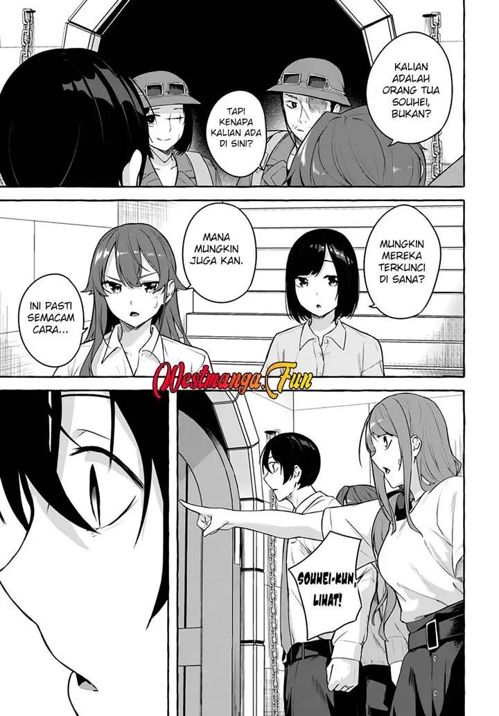 image-komik-sex-and-dungeon-chapter-36-end-13/48