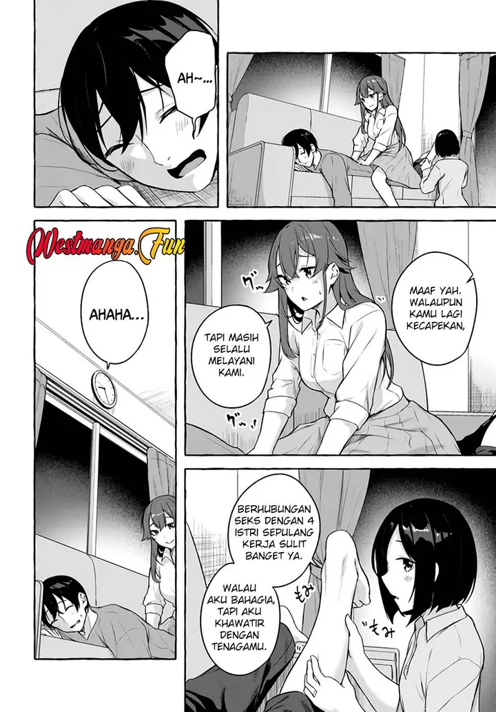 image-komik-sex-and-dungeon-chapter-36-end-32/48