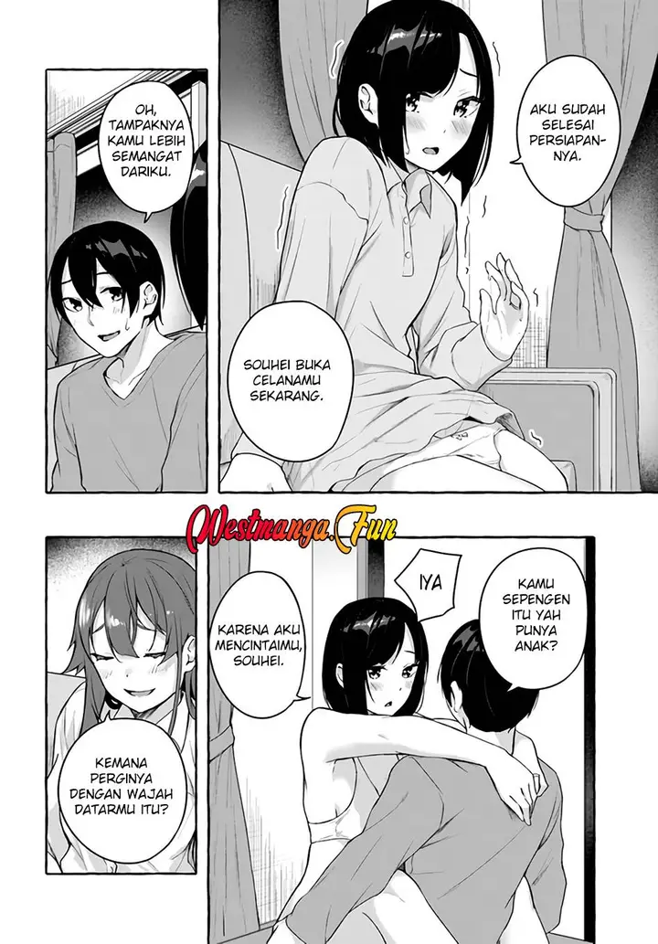 image-komik-sex-and-dungeon-chapter-36-end-38/48