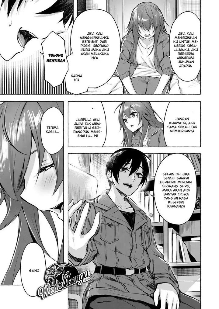 image-komik-sex-and-dungeon-chapter-4-6/40