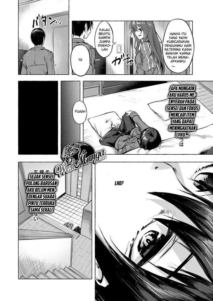 image-komik-sex-and-dungeon-chapter-4-7/40