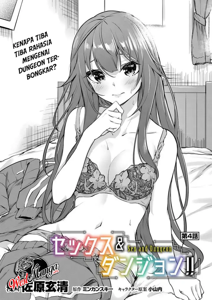 image-komik-sex-and-dungeon-chapter-4-10/40