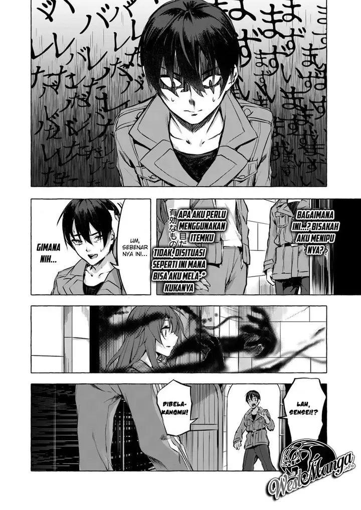 image-komik-sex-and-dungeon-chapter-4-11/40