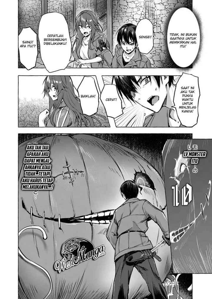 image-komik-sex-and-dungeon-chapter-4-16/40
