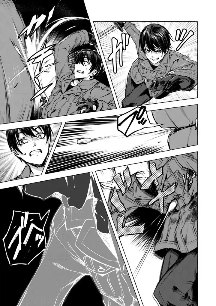 image-komik-sex-and-dungeon-chapter-4-17/40