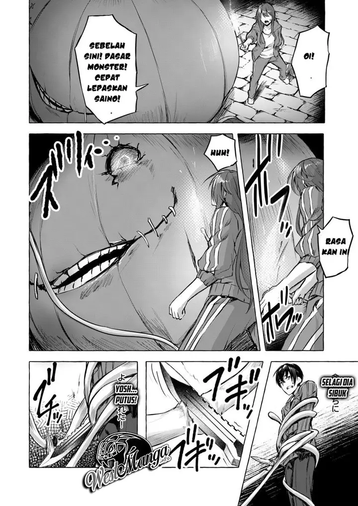 image-komik-sex-and-dungeon-chapter-4-20/40