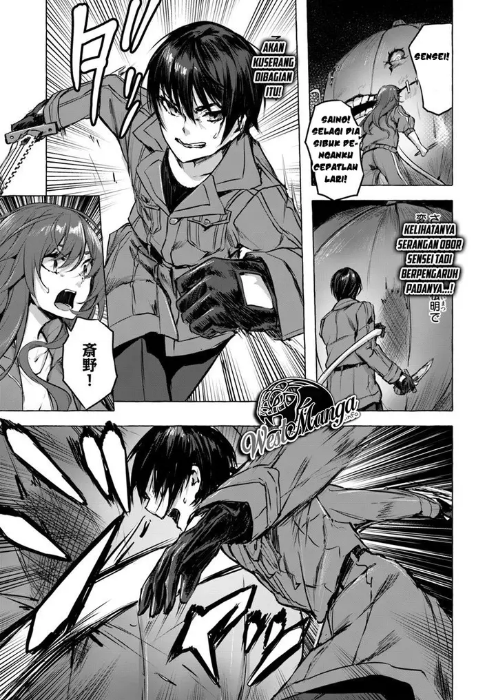 image-komik-sex-and-dungeon-chapter-4-21/40