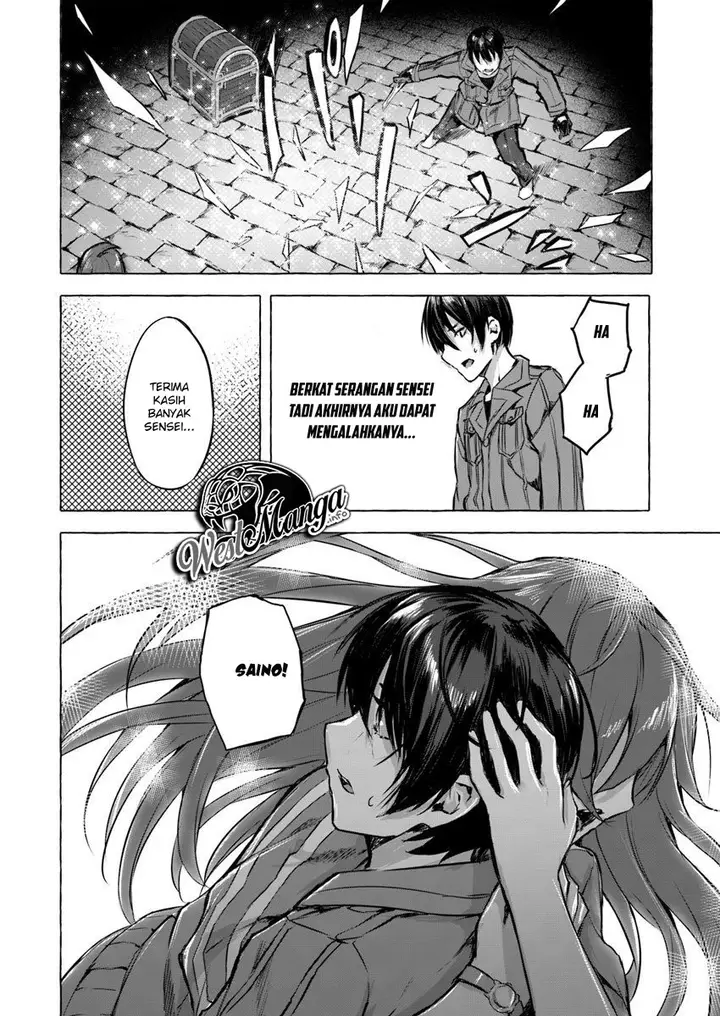 image-komik-sex-and-dungeon-chapter-4-22/40