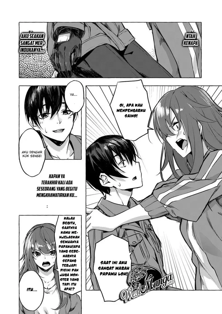 image-komik-sex-and-dungeon-chapter-4-24/40