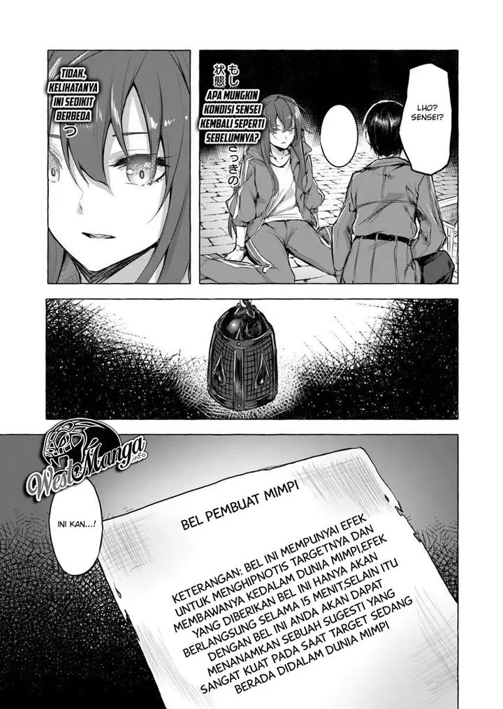 image-komik-sex-and-dungeon-chapter-4-27/40