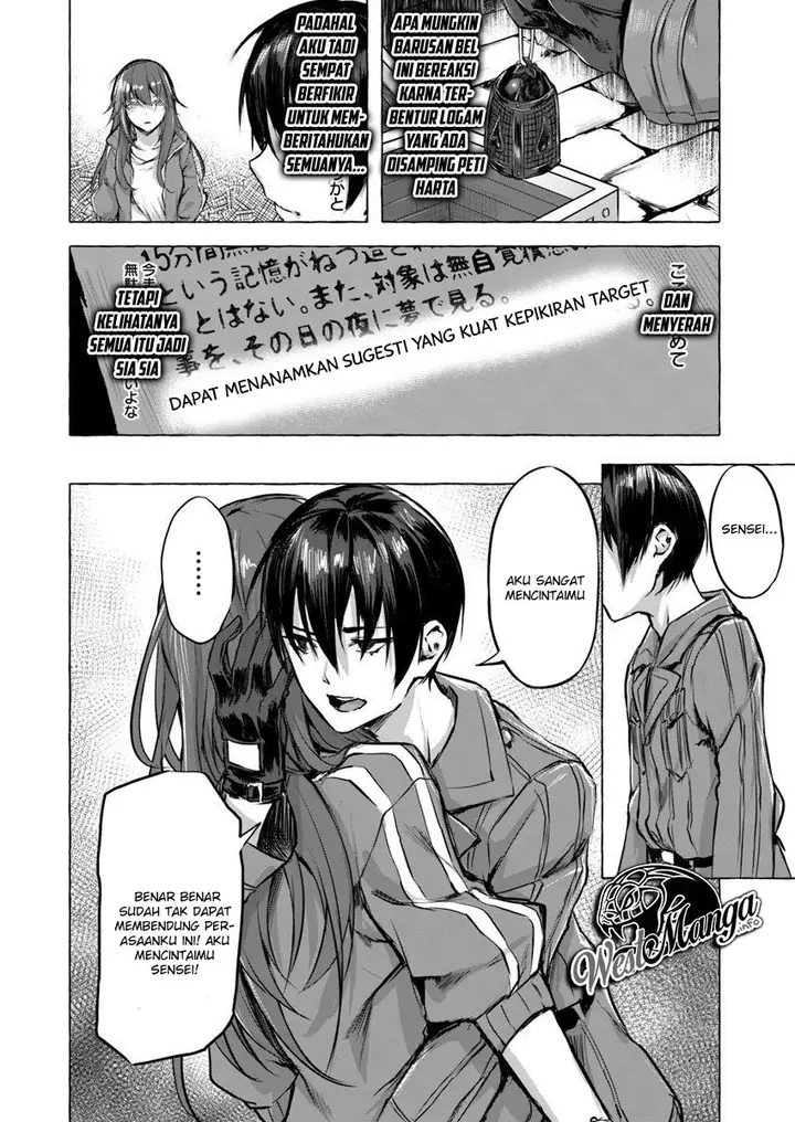 image-komik-sex-and-dungeon-chapter-4-28/40