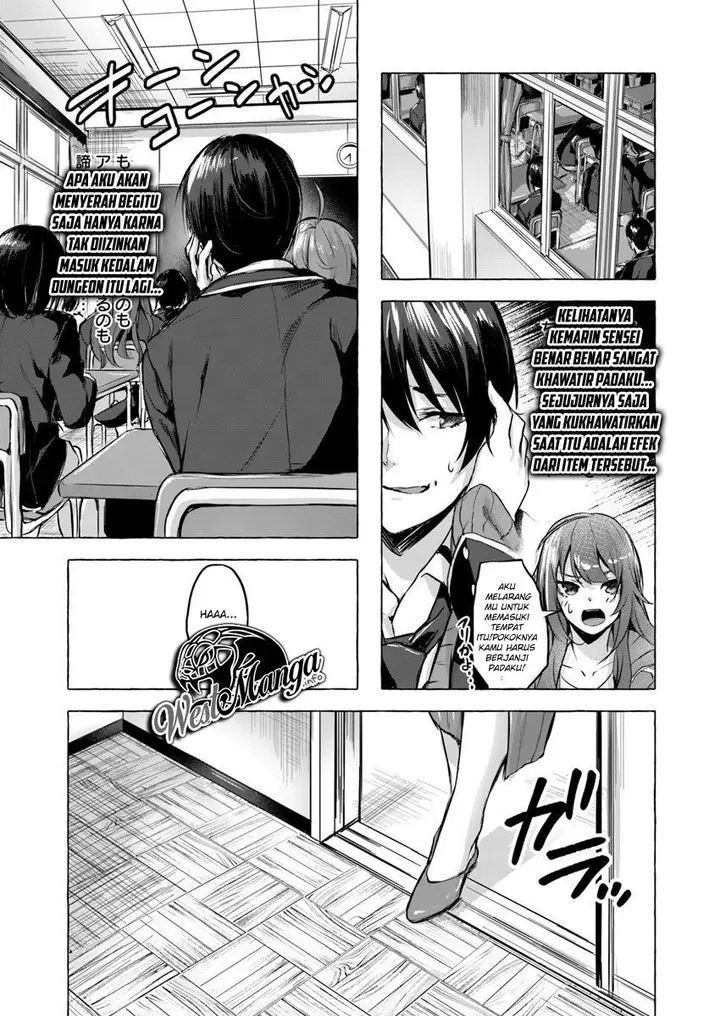 image-komik-sex-and-dungeon-chapter-4-35/40