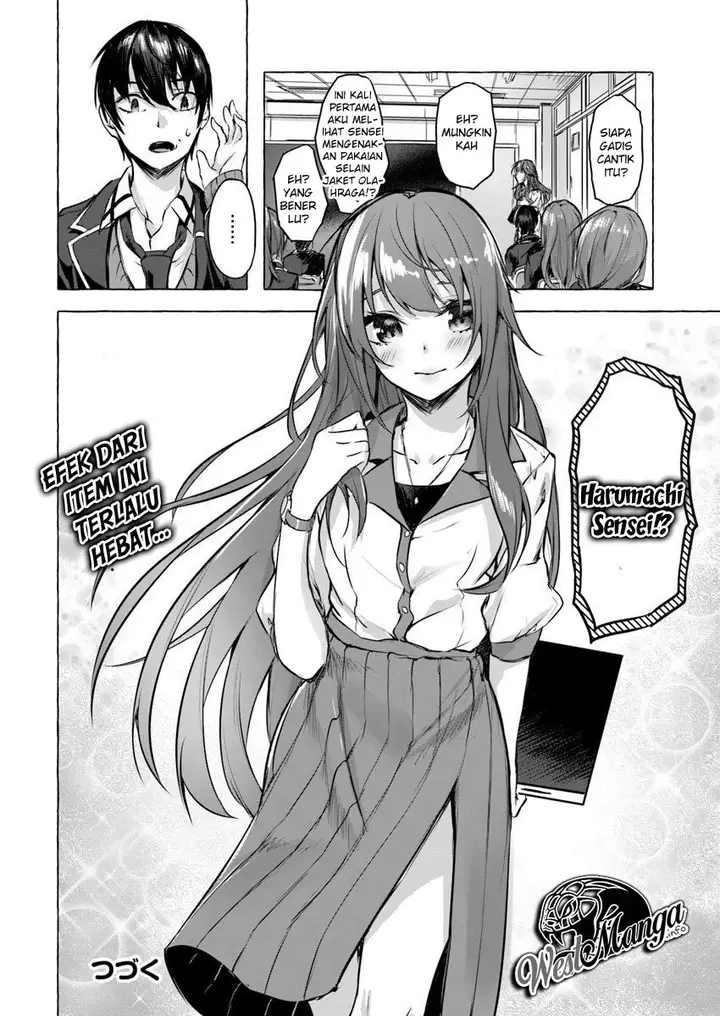 image-komik-sex-and-dungeon-chapter-4-37/40